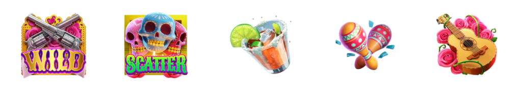 รีวิวเกม Wild Bandito