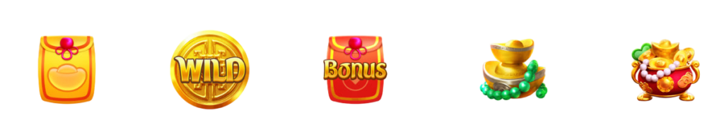 รีวิวเกม Prosperity Fortune Tree