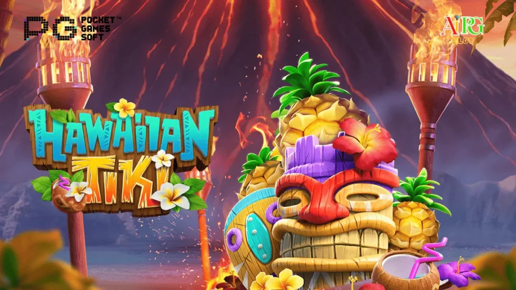 รีวิวเกม HAWAIIAN TIKI