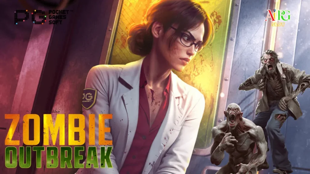รีวิวเกม Zombie Outbreak