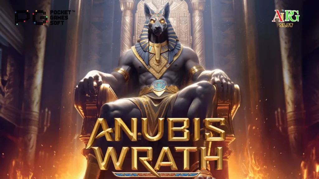 รีวิวเกม Anubis Wrath