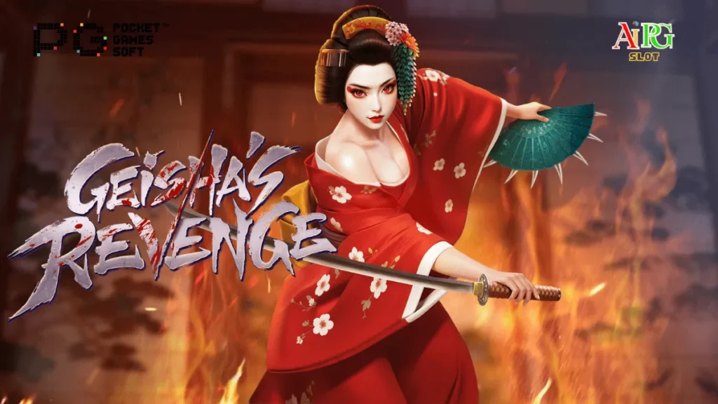 รีวิวเกม Geisha’s Revenge
