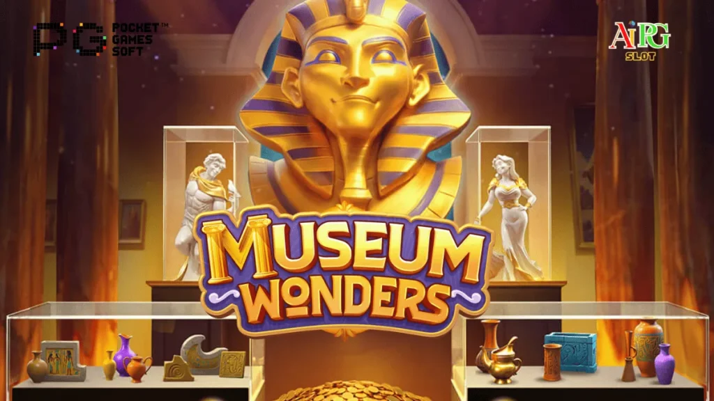 รีวิวเกม Museum Wonders