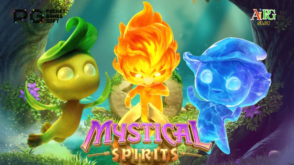 รีวิวเกม Mystical Spirits