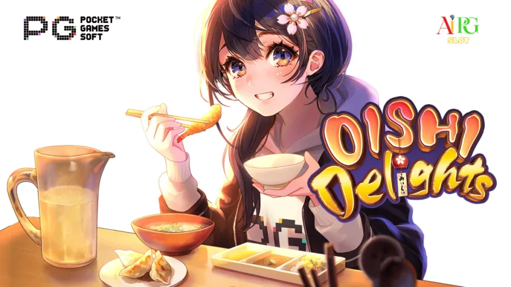 รีวิวเกม Oishi Delights