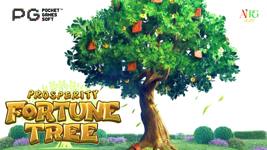 รีวิวเกม Prosperity Fortune Tree