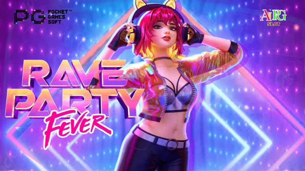 รีวิวเกม Rave Party Fever