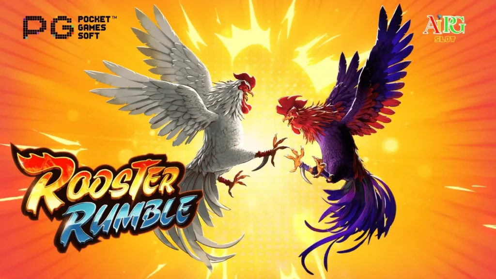 รีวิวเกม Rooster Rumble