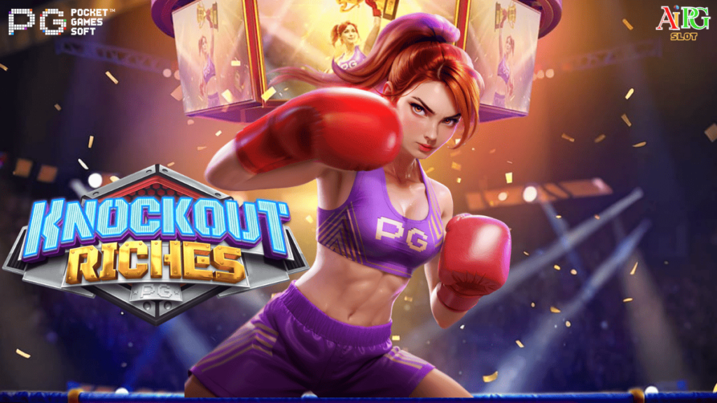 รีวิวเกม Knockout Riches