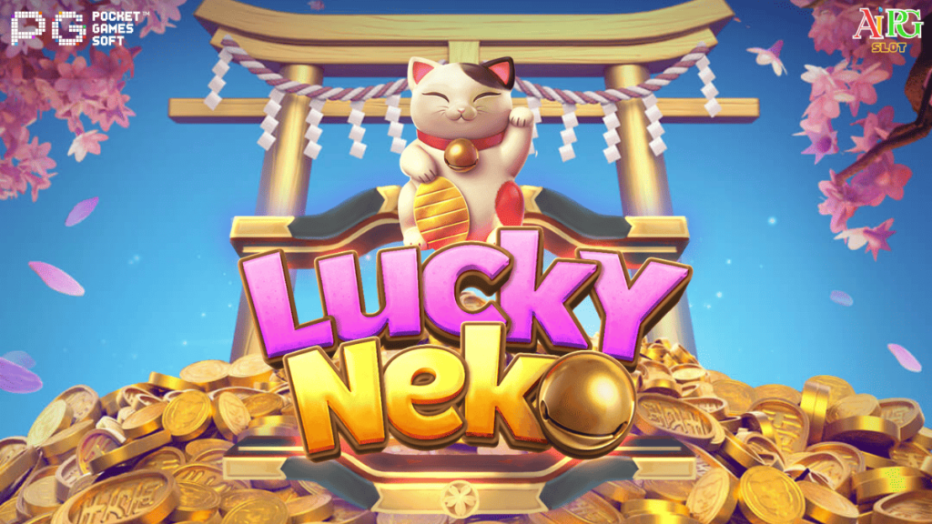 รีวิวเกม Lucky Neko